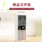 优百丽 28-LW1408 文件柜 办公家具 办公室柜 文件柜储物柜 木质资料柜 储物柜 可定制