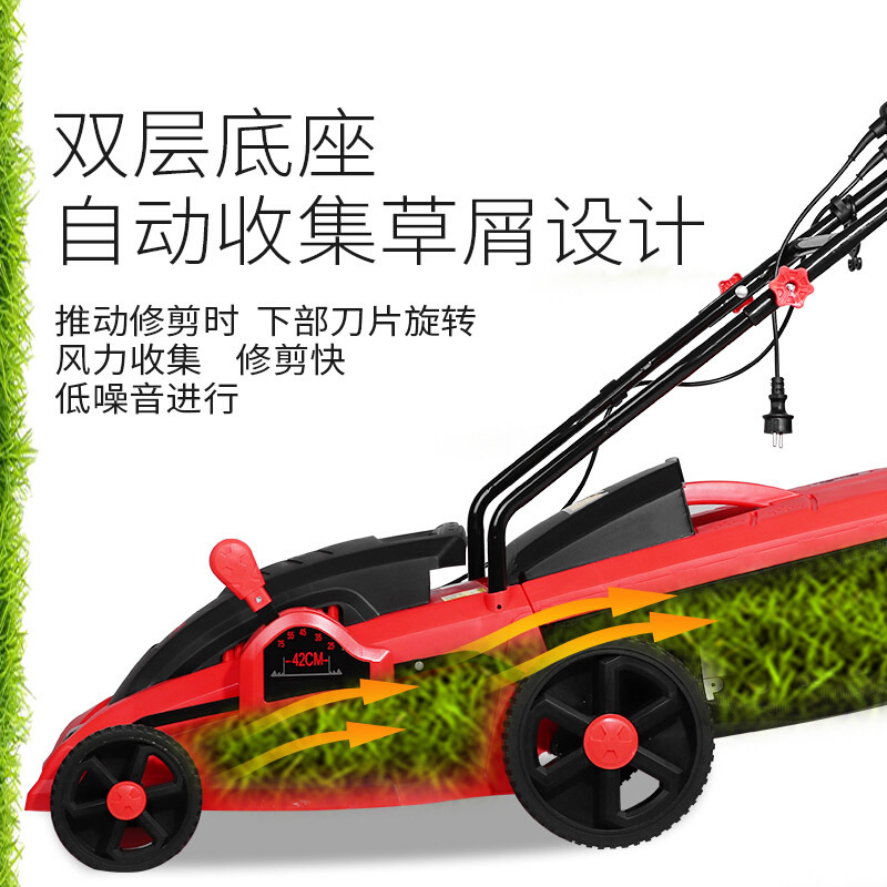 手推式电动割草机家用小型剪草机草坪修剪机除草机