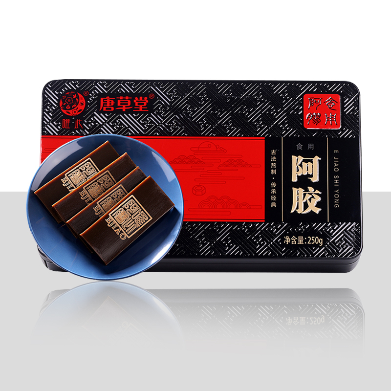 唯此阿胶块正品旗舰店山东即食手工固元膏原材料驴皮阿娇纯片礼盒