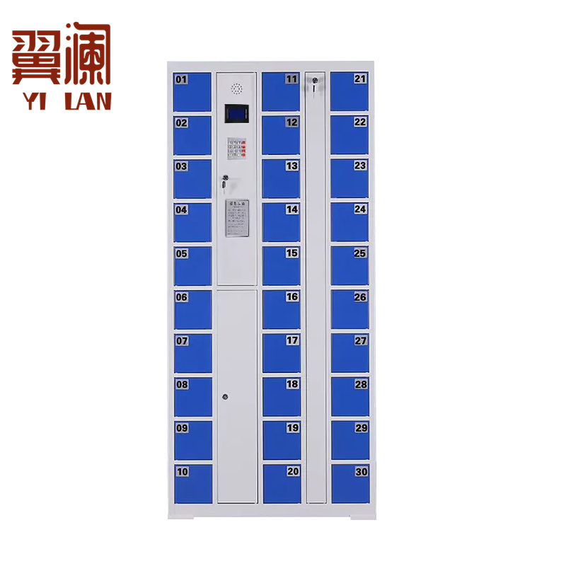 翼澜 智能手机柜 30门台高清大图