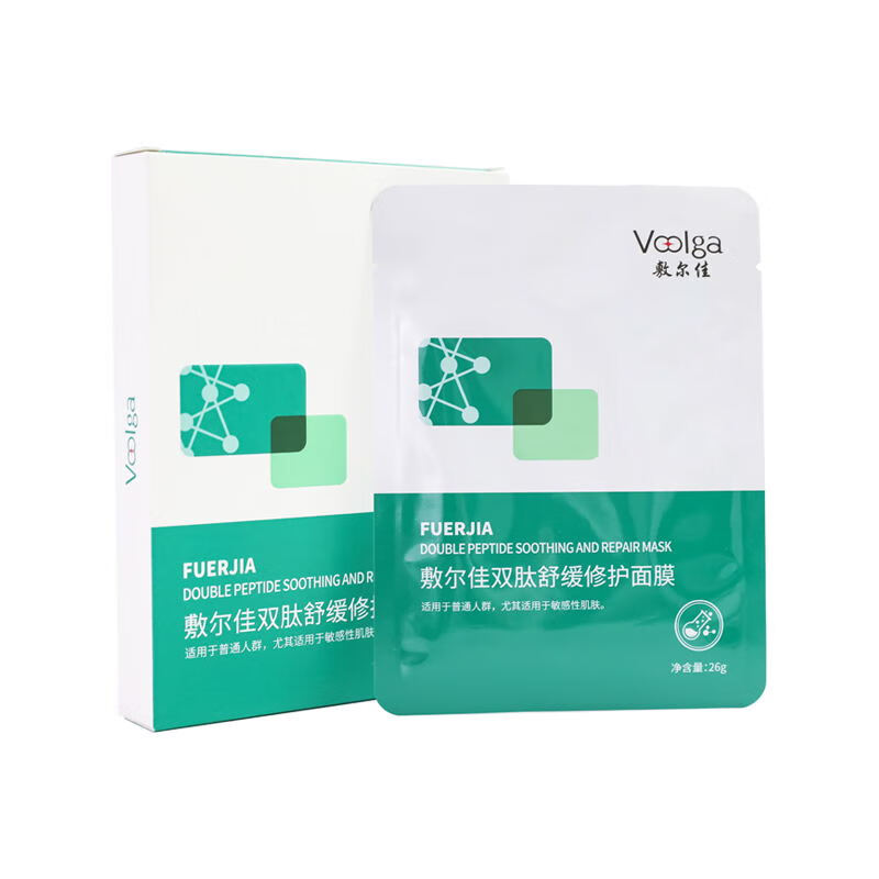 敷尔佳 双肽舒缓修护舒缓补水保湿敏面膜 26g*5片高清大图
