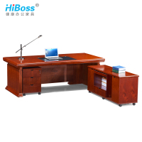 HiBoss老板桌办公桌桌椅组合办公家具实木皮油漆大班台