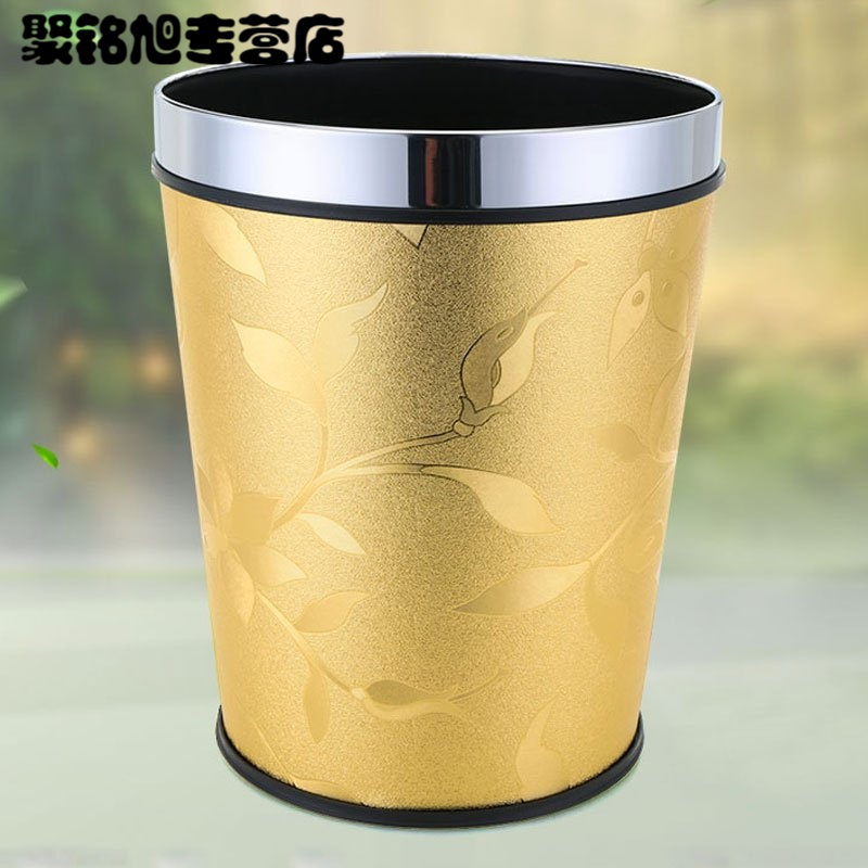家用垃圾桶欧式创意时尚塑料无盖卫生间客厅厨房卧室大号垃圾筒多功能生活日用生活日用家庭清洁清洁工具垃圾桶