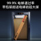 小米Redmi MAX 86英寸超大屏 4KHDR 120Hz 2GB+32GB 电视L86R6-MAX