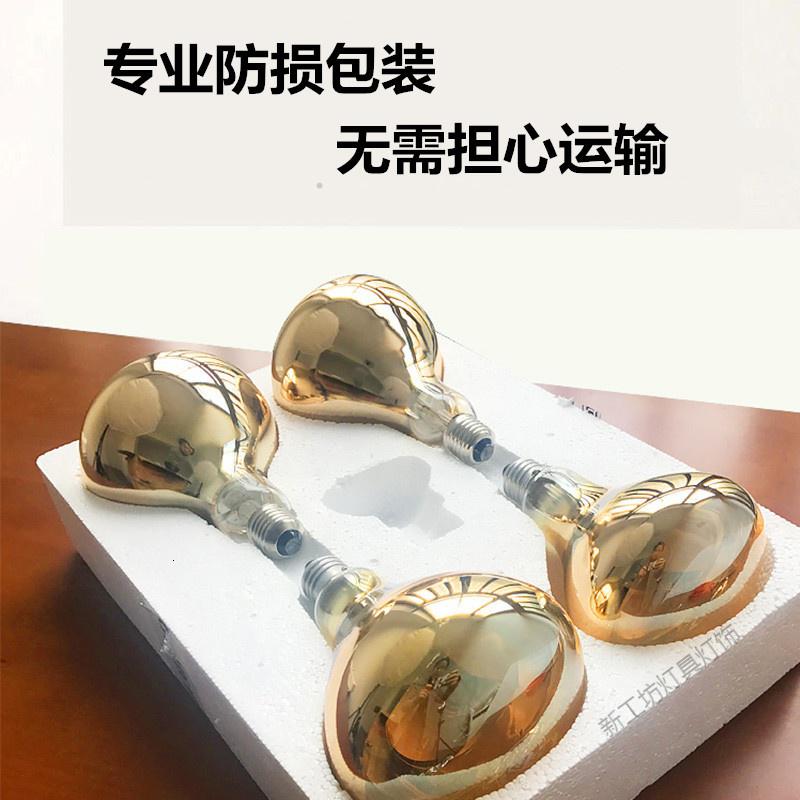 苏宁放心购 浴霸灯泡取暖照明防水防爆红外线浴霸专用浴室卫生间275W通用高清大图