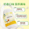 康恩贝天灿钙铁锌咀嚼片100片儿童青少年助力长高,补钙补铁补锌