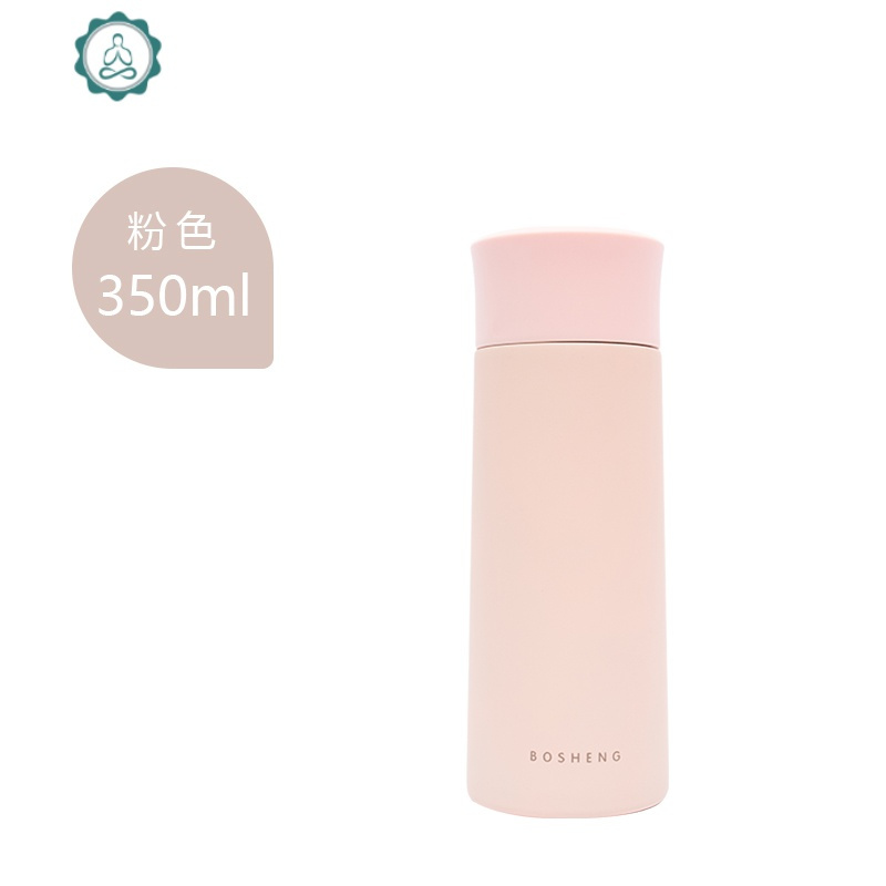 韩版高档女ins原宿风可爱简约便携水杯学生 保温杯