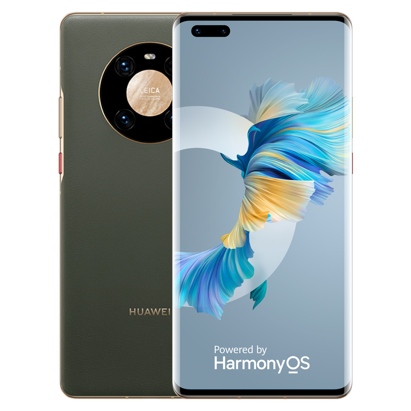 华为/HUAWEI Mate40 Pro 8GB+256GB 夏日胡杨 搭载HarmonyOS 麒麟9000旗舰芯片 超感知徕卡电影影像 有线无线双超级快充 4G全网通手机