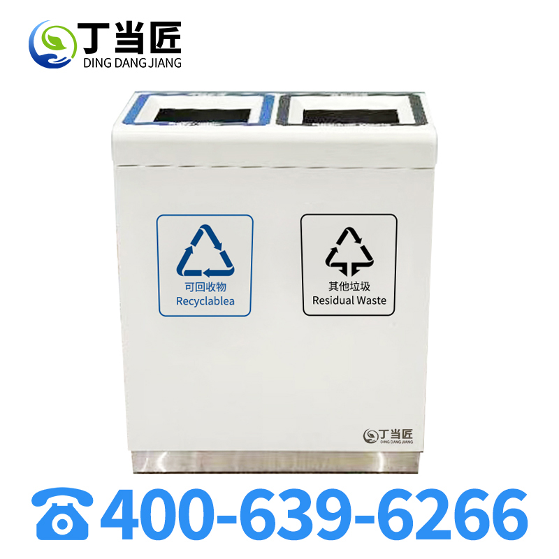 垃圾桶A168高清大图