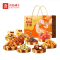 良品铺子坚果炒货礼盒良品丰果礼1534g