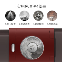 九阳(Joyoung)不用手洗的破壁豆浆机自出浆自清洗热烘除菌24小时预约操作简单DJ10R-K18