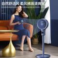 Y081荣事达立式循环扇FX0760