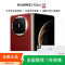 [全新]华为Mate X6 12+512GB 鸿蒙NEXT先锋版 星云白 折叠手机 麒麟9020芯 卫星消息 红枫影像
