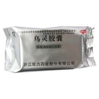 佐力乌灵胶囊0.33g*9粒/板*4板/盒补肾健脑养心安神心肾不交失眠健忘心悸心烦神疲乏力腰膝酸软头晕耳鸣少气懒言无力