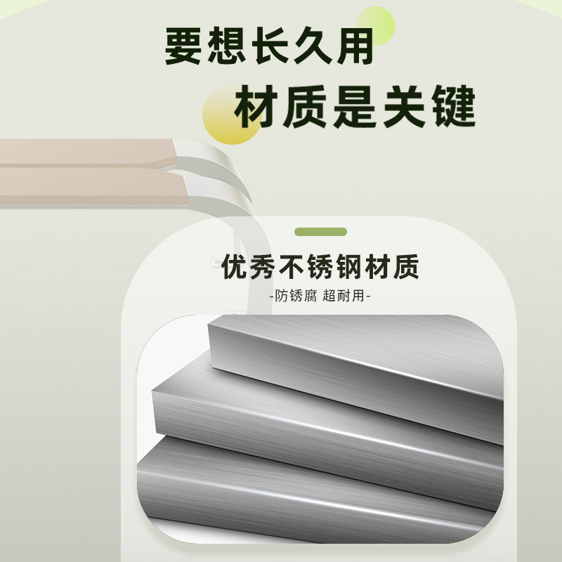 晨以橙 户外不锈钢公园椅长椅 U型1.5m 张高清大图