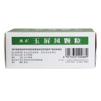 德众 玉屏风颗粒 5克*18 袋