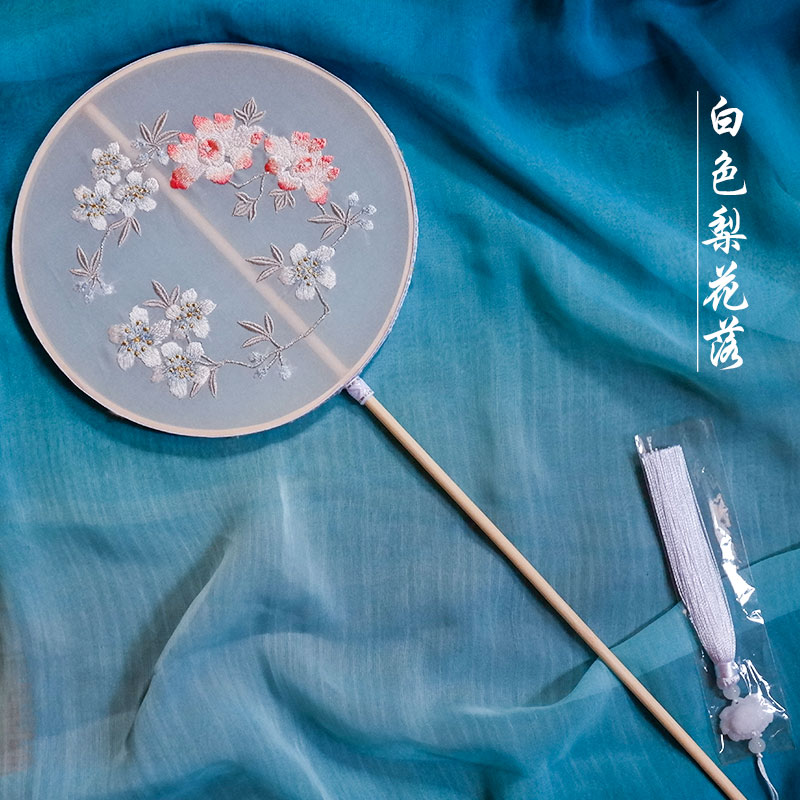 手工古风扇子跳舞蹈 长柄刺绣花团扇中国风汉服成品流苏宫扇 三维工匠 白色梨花落高清大图
