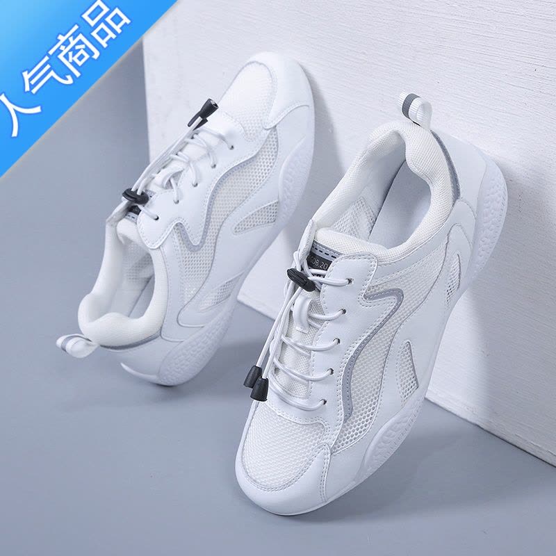 SUNTEK女鞋2023新款夏季薄款网面小白鞋女运动鞋透气旅游软底护士不累脚图片