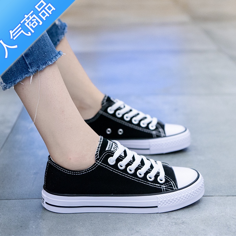 SUNTEK平底新款小白鞋帆布鞋女2023年板鞋ulzzang韩版百搭低帮低鞋u鞋高清大图