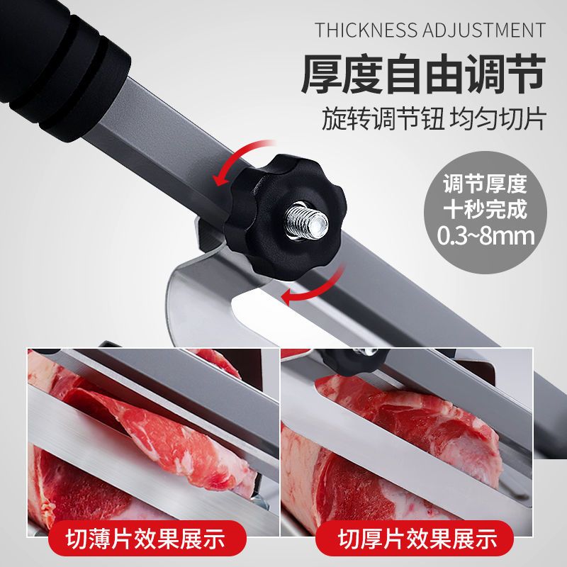 不锈钢切片机 收藏+关注[优先#发货] 率动®多功能切肉切片机手动小型切牛羊肉卷片不锈钢家庭用刨肉机