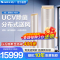 格力(GREE)空调柜机 3匹p 新一级能效家用变频冷暖明珠KFR-72LW/(72502)FNhCa-B1(WIFI)