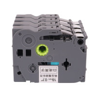 小窝厘 映美佳标签机色带18mm白底黑字TZe-631适用兄弟标签色带PT-P700 900不干胶标签纸 单个装