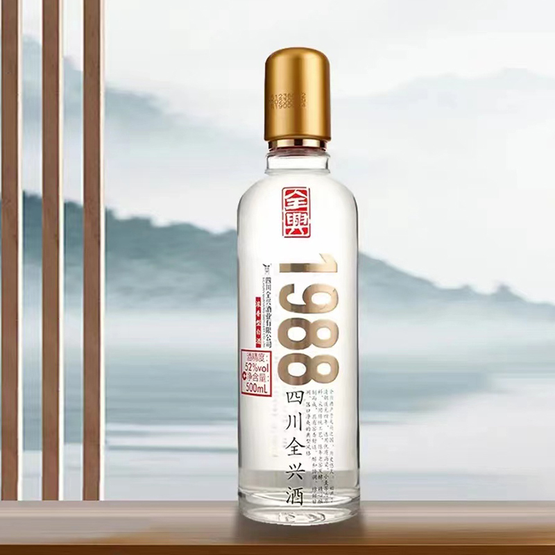 全兴1988 52度500mL*12瓶浓香型白酒光瓶白酒