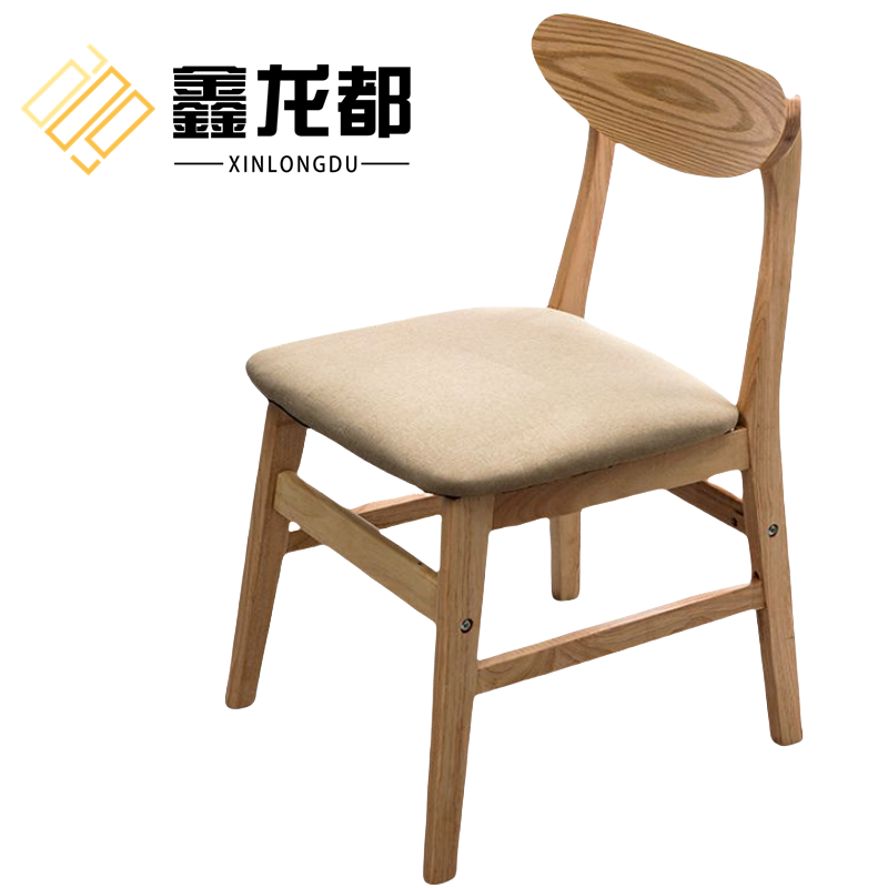 鑫龙都餐椅椅子高75cm把高清大图