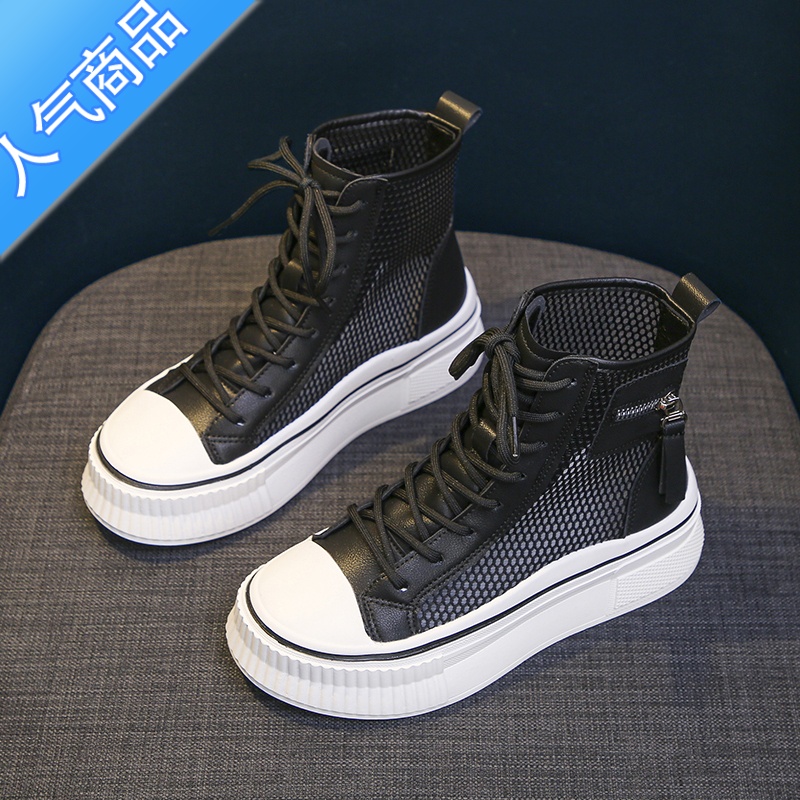 SUNTEK高帮鞋女2023年夏季薄款透气网面厚底板鞋单网小白鞋休闲运动鞋潮高清大图