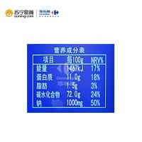 陈克明华夏一面经典原味挂面800g