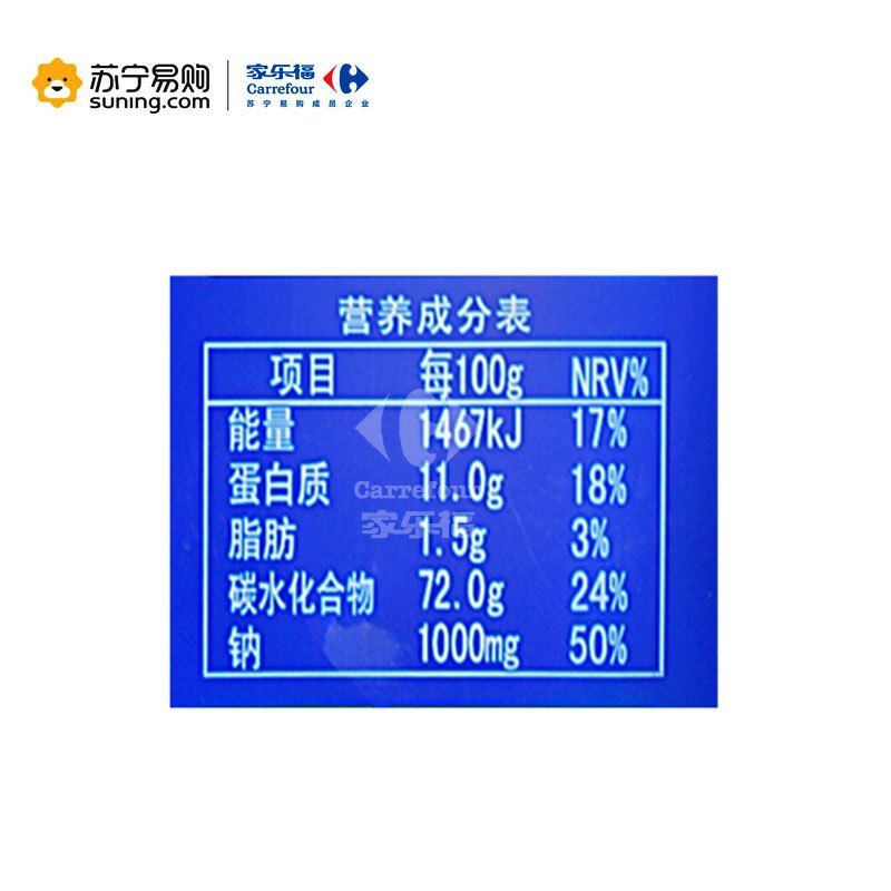 陈克明华夏一面经典原味挂面800g