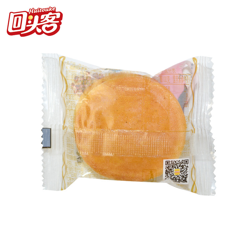 回头客 铜锣烧500g散装香芋味 夹心蛋糕早餐面包糕点休闲零食小吃