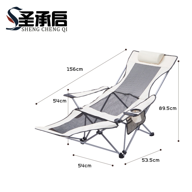 圣承启 沙滩椅 米白+脚托 把高清大图