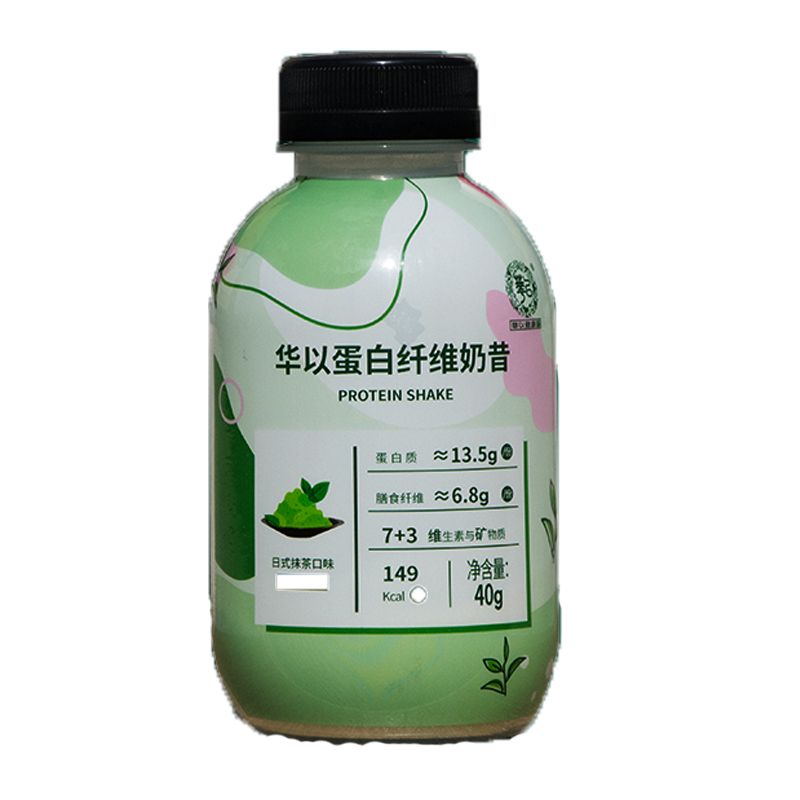 代餐奶昔蛋白代餐奶昔 代餐粉 奶茶粉 饱腹早晚餐6瓶装