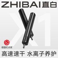 直白电吹风机 小米有品精选推荐 水离子护发 高速吹风筒速干家用大风力便携小巧宿舍降噪大功率理发店