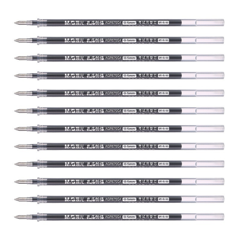 晨光文具0.5mm碳素黑签字笔替笔芯 1支装