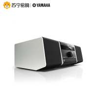 雅马哈(YAMAHA) MCR-B020 迷你音响 CD播放机音箱组合套装 蓝牙/USB/FM 白色