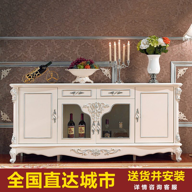 欧式餐边柜实木现代简约收纳储物柜客厅餐厅厨房碗柜白色烤漆酒柜高清大图