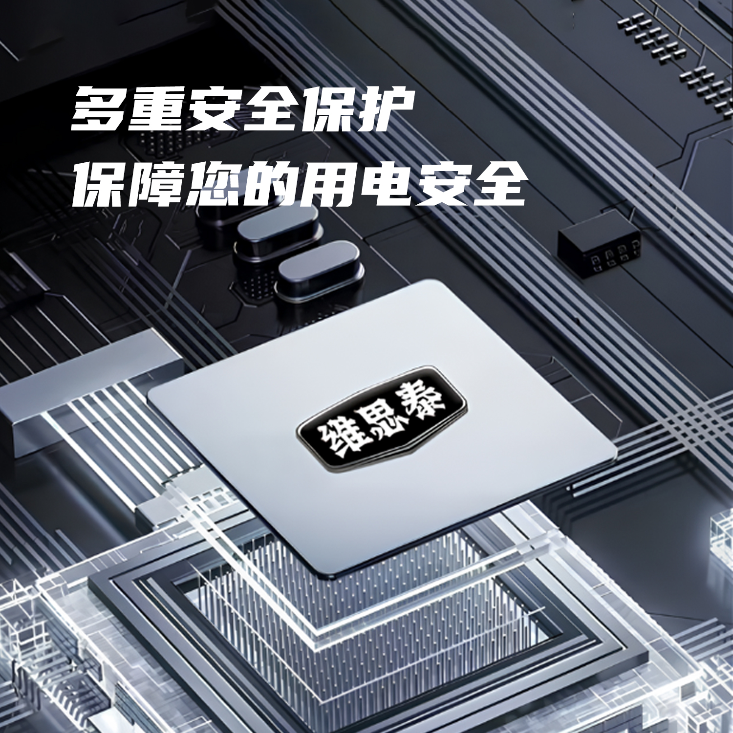 维思泰 发电机组汽油发电机 RD7000io/5KW变频/单相 台高清大图