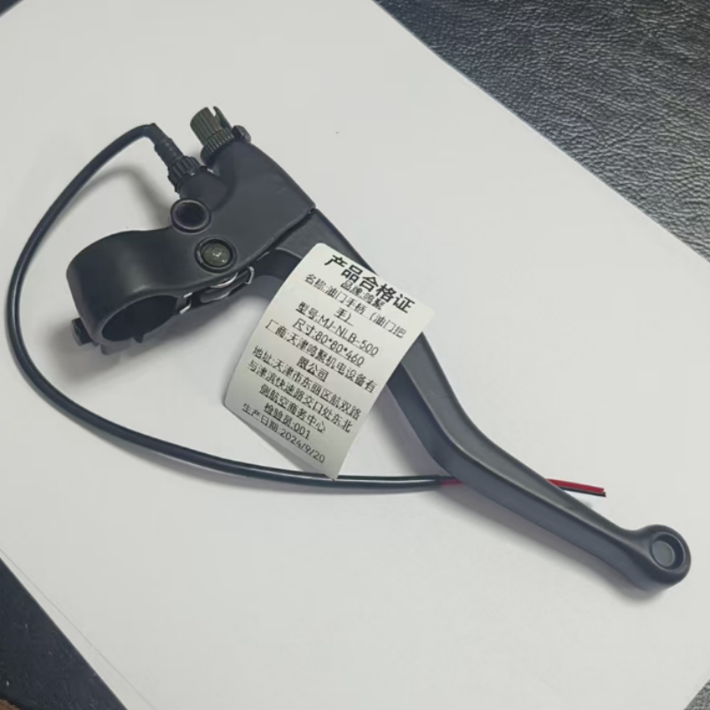 鸣聚 油门手柄(油门把手) MJ-NLB-500 个高清大图