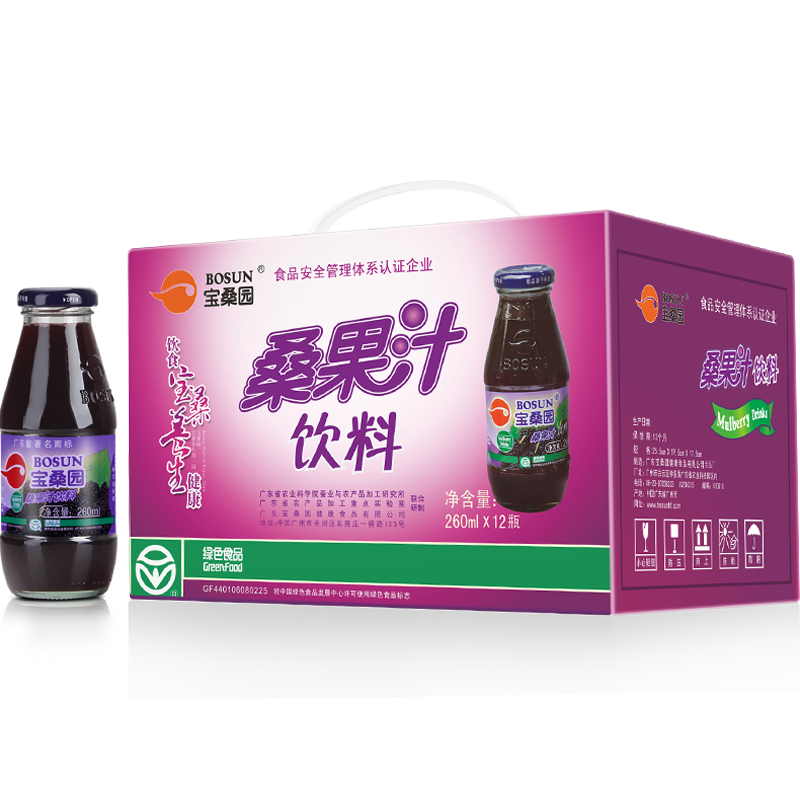 宝桑园 桑果汁饮料玻璃瓶 260ml*12瓶 礼盒装