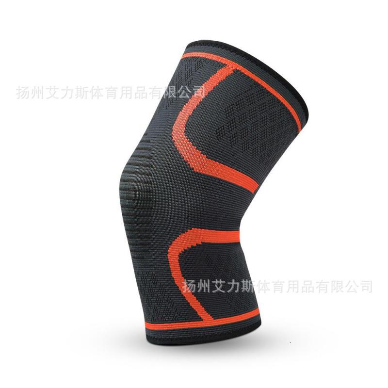 专业运动护膝盖男女健身跑步篮球装备半月板关节保暖护漆腿套护具 橙色硅胶款XL
