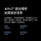 海信(Hisense) 65H6K 液晶电视机 65英寸 4K超清 智能网络 商用电视