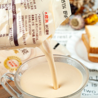 伊利炭烧酸奶俄罗斯风味酸牛奶透明袋营养奶清真益生菌 15袋炭烧酸奶