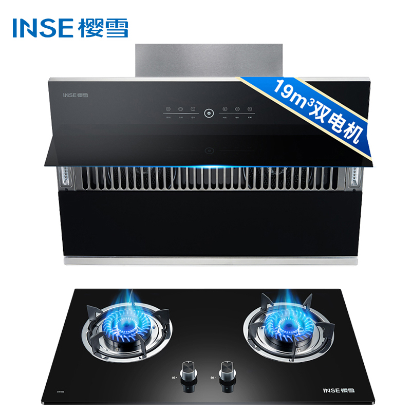 樱雪(INSE) 油烟机燃气灶套装1512+Q1810(B) 液化气