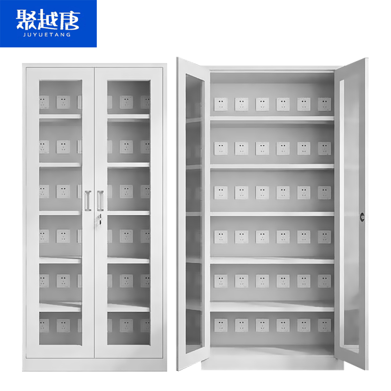 聚越唐(JUYUETANG)工具充电柜36位0.9米 组高清大图