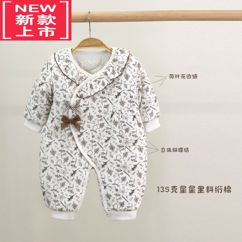 可莉允新生婴儿衣服秋冬公主女宝碎花复古加厚夹棉保暖连体爬服棉服图片