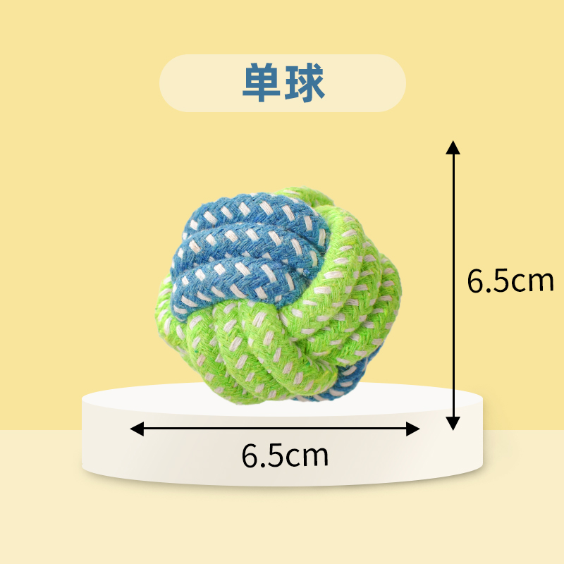 【补贴10%】宠物冰垫耐咬夏天睡垫用品凉席垫子冰窝猫咪夏季降温凉垫狗狗冰垫 磨牙球