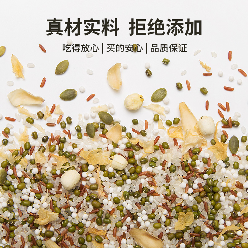 酥田一粥日记28日礼盒装 700g*4盒 100g*28包 每日膳食营养粥组合杂粮粥独立包装高清大图