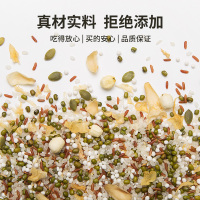酥田一粥日记28日礼盒装 700g*4盒 100g*28包 每日膳食营养粥组合杂粮粥独立包装